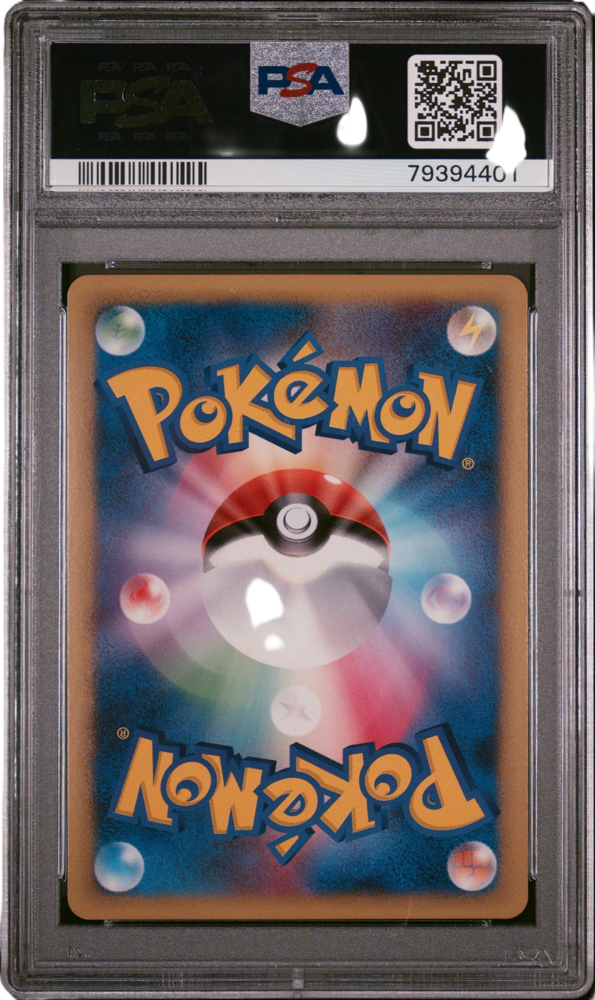 2009 Pokémon Japanese Promo #043 Pikachu M LV.X Holo PSA 10 Gem Mint