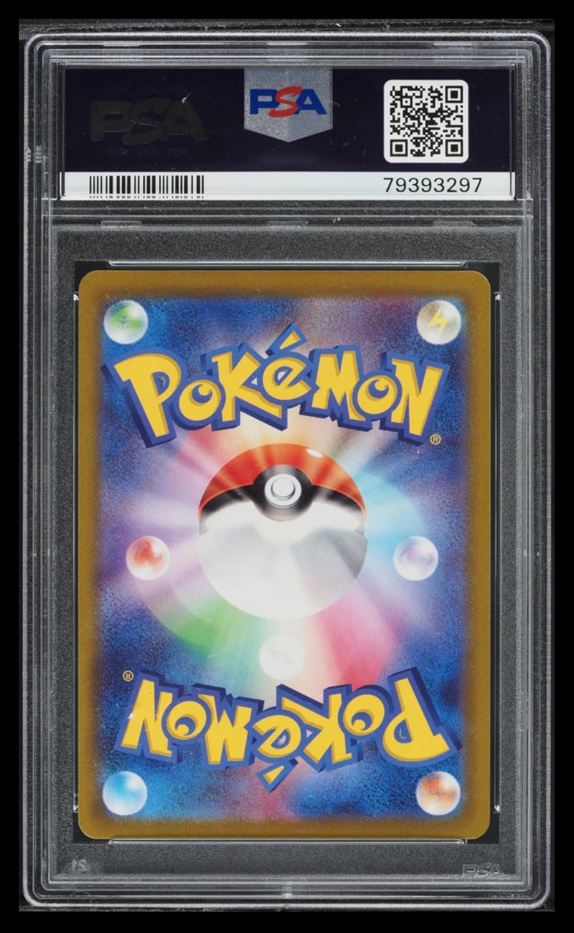 2022 POKEMON TCG GO JAPANESE #055 RADIANT EEVEE PSA 10 GEM MINT