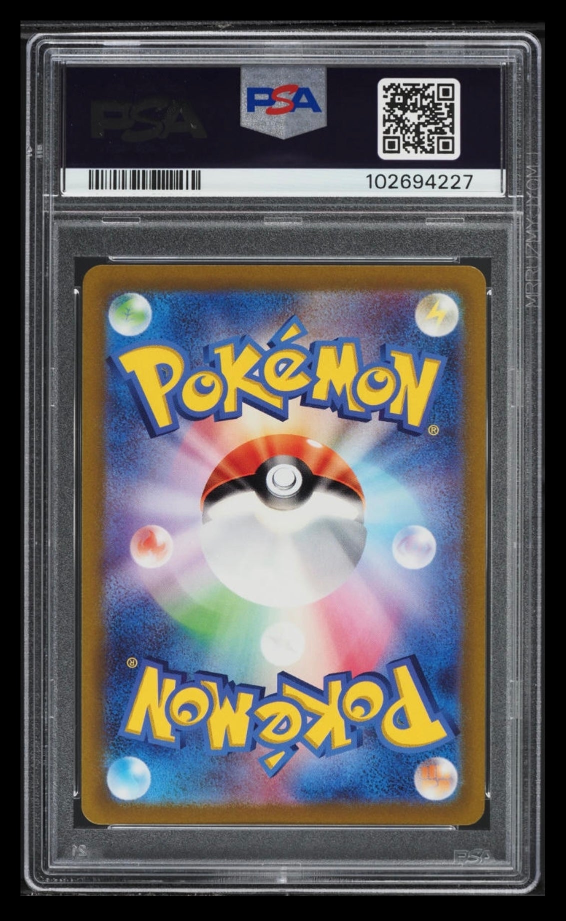 2022 POKEMON TCG JAPANESE SWORD & SHIELD VSTAR UNIVERSE #014 CHARIZARD VSTAR VSTAR UNIVERSE PSA 10 GEM MINT