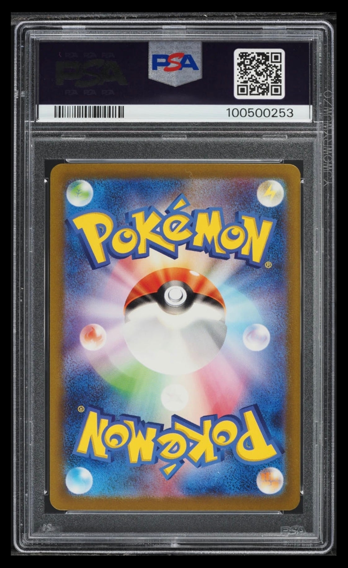 2023 POKEMON TCG JAPANESE SV3-RULER OF THE BLACK FLAME #066 CHARIZARD EX PSA 10 GEM MINT