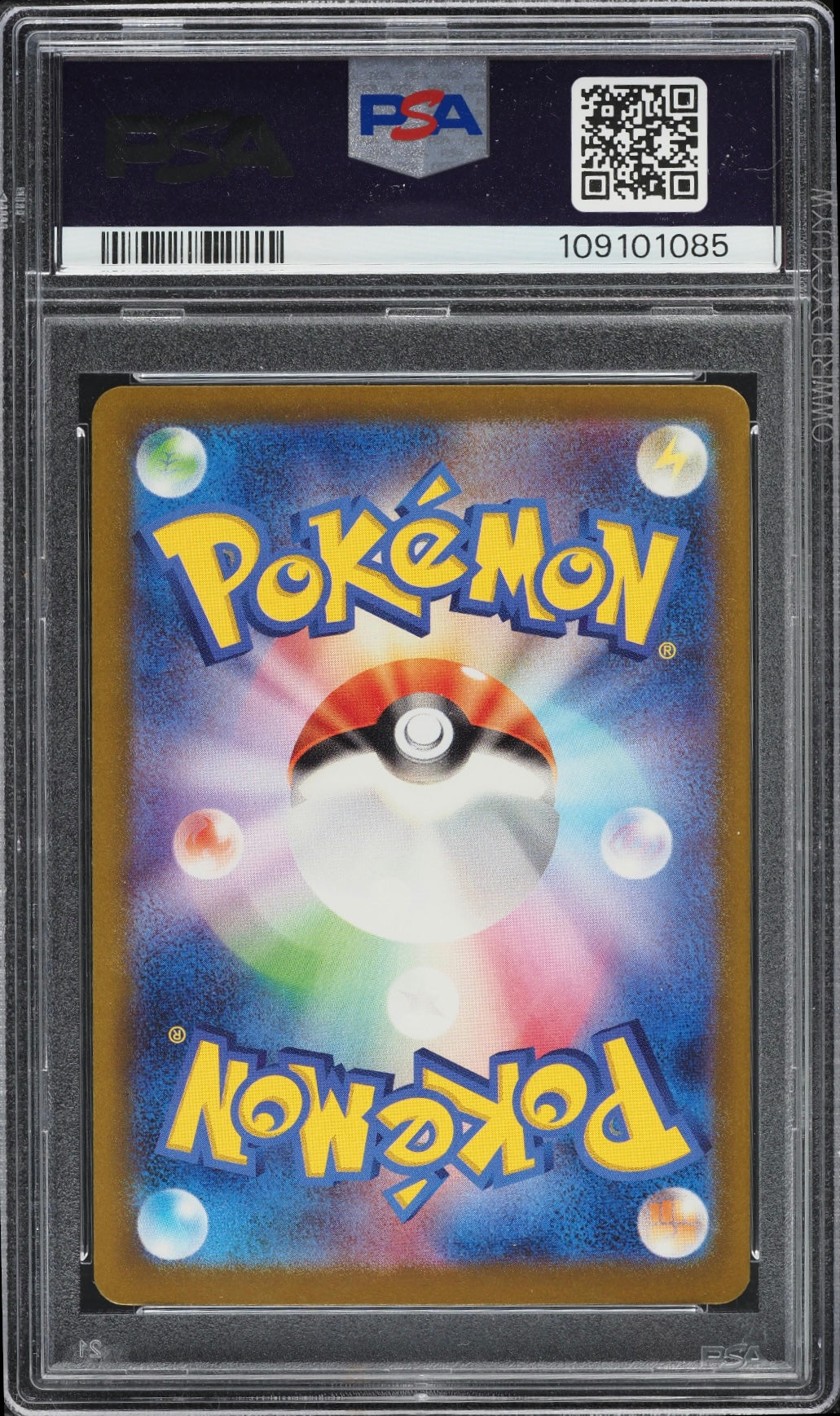 2023 Pokemon Japanese SV Ruler Black Flame FA Charizard ex #125 PSA 10 Gem Mint