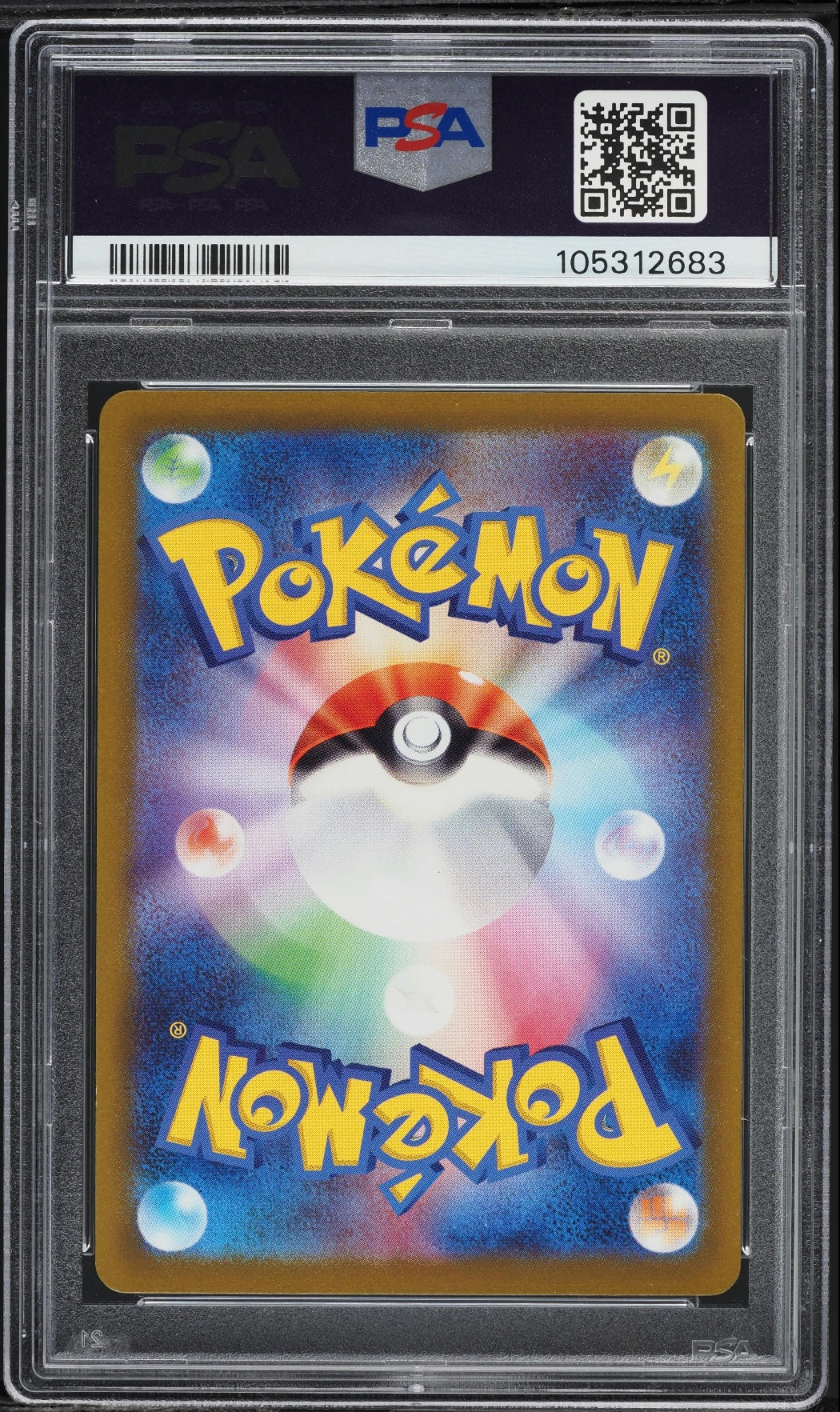 2022 Pokemon Japanese SWSH Universe Charizard VSTAR #014 PSA 10 Gem Mint (Serial 683)