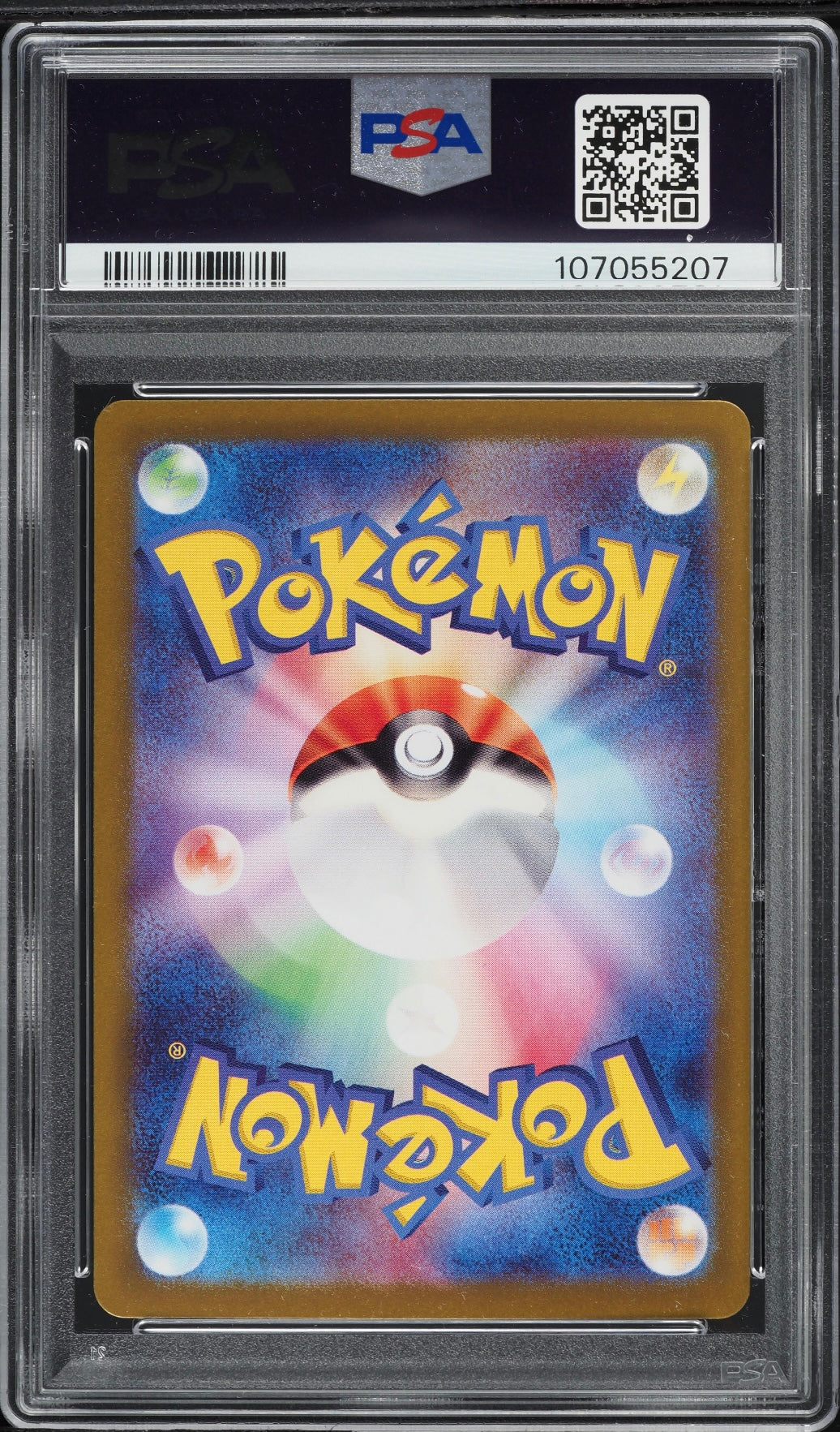 2024 Pokemon Japanese SV Battle Master Deck Terastal Ex Radiant Charizard #003 PSA 10 Gem Mint
