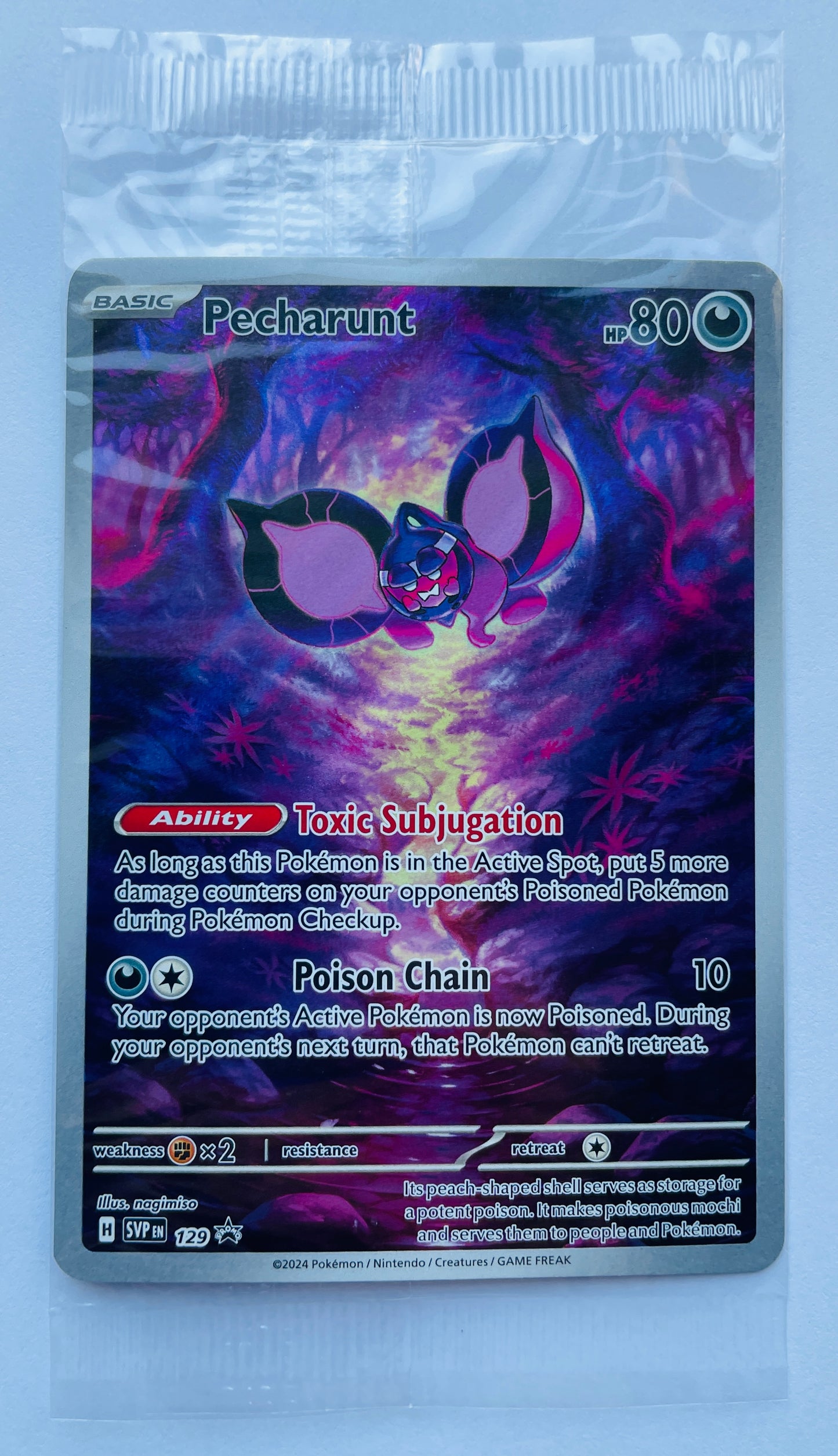 POKEMON TCG PECHARUNT HOLO BLACK STAR PROMO SVP EN 129 SHROUDED FABLE ETB (NEW SEALED)