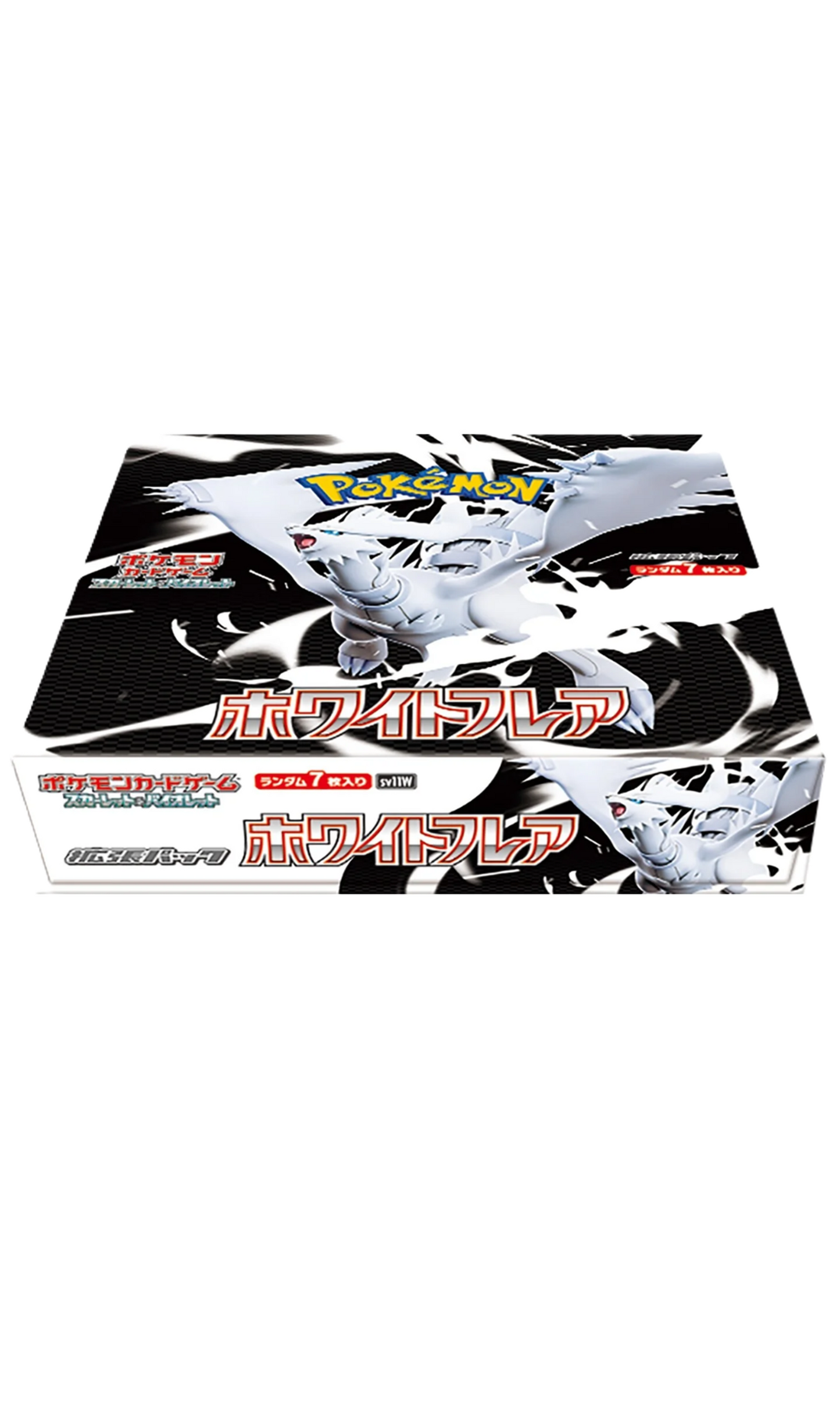 Pokemon TCG Scarlet & Violet White Flare Japanese Booster Box 20X Packs (New Sealed)