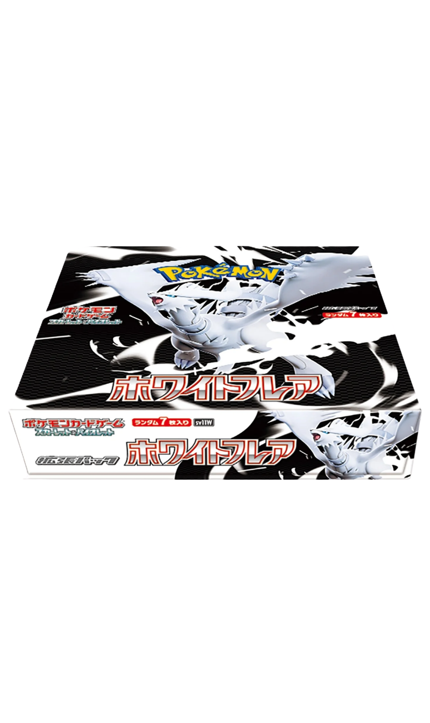 Pokemon TCG Scarlet & Violet White Flare Japanese Booster Box 20X Packs (New Sealed)