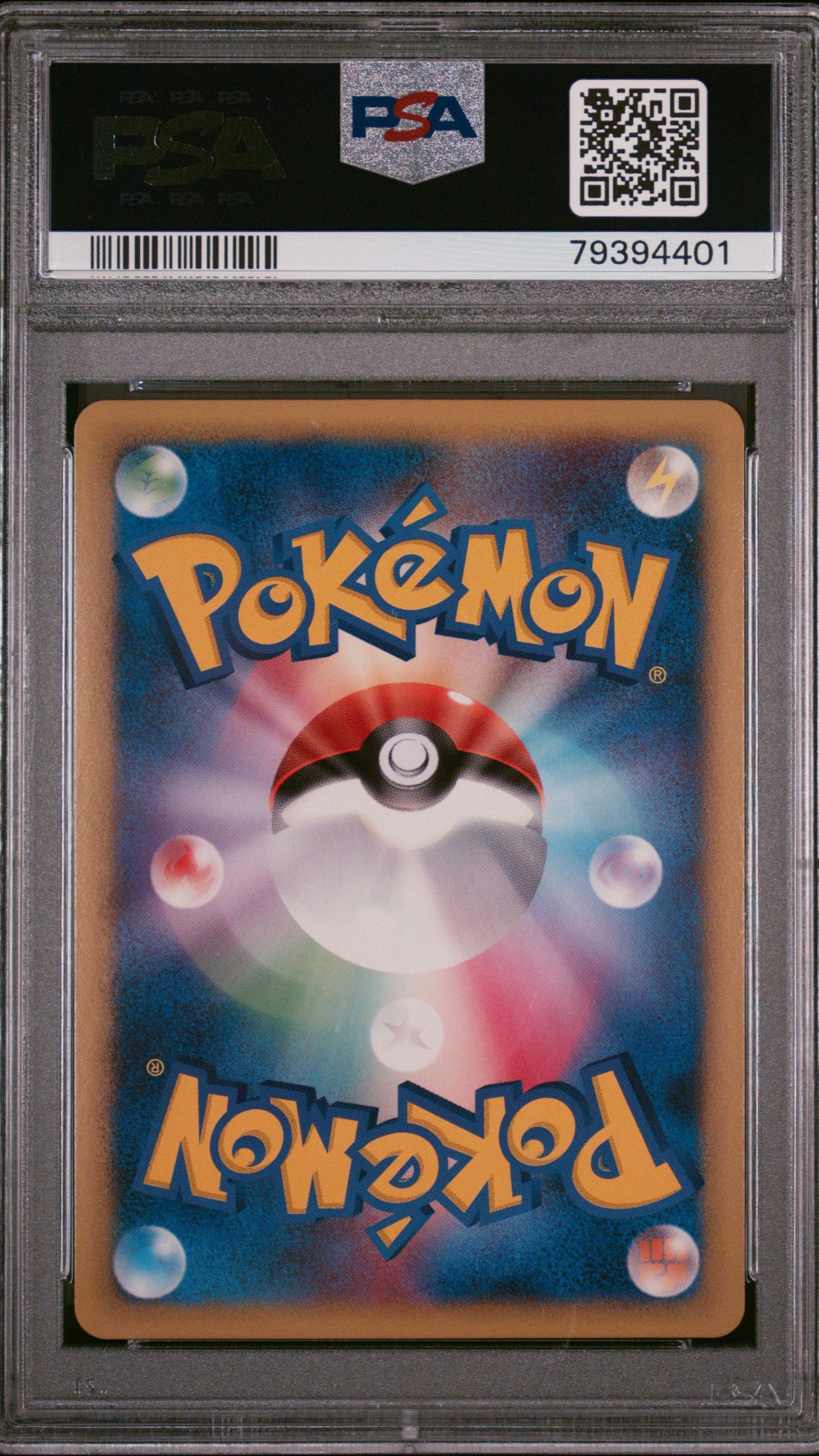2009 Pokémon Japanese Promo #043 Pikachu M LV.X Holo PSA 10 Gem Mint
