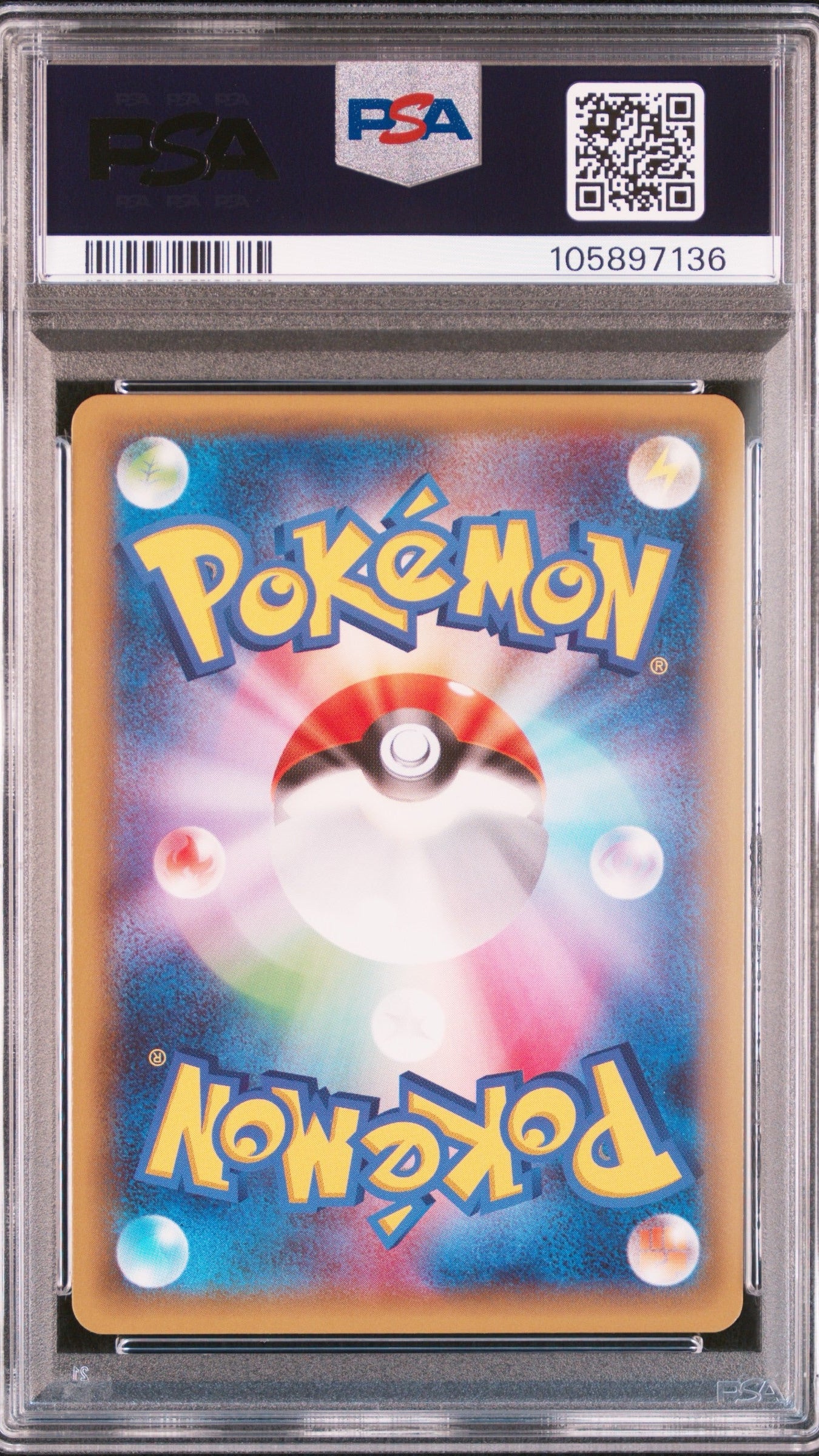 PSA 10 Pikachu EX from the 2015 Japanese Legendary Shine Collection, graded Gem Mint in a sealed PSA slab.