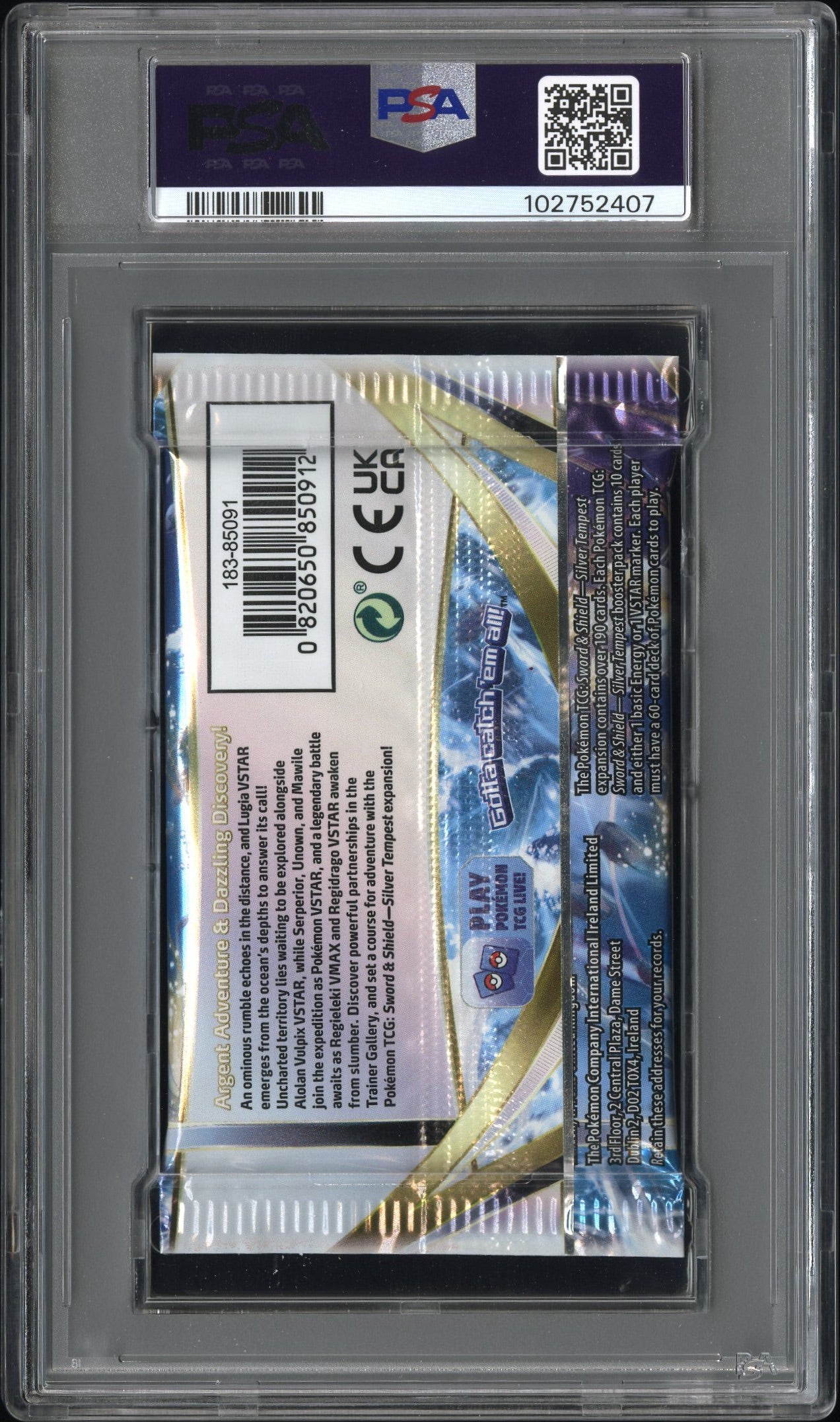 2022 POKEMON INT'L SWORD & SHIELD SILVER TEMPEST FOIL PACK SWSH SILVER TEMPEST F/P-LUGIA PSA 10 GEM MINT - 2