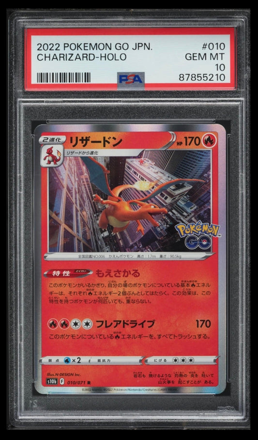 2022 POKEMON TCG GO JAPANESE #010 CHARIZARD-HOLO PSA 10 GEM MINT