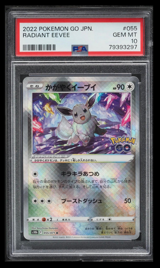 2022 POKEMON TCG GO JAPANESE #055 RADIANT EEVEE PSA 10 GEM MINT