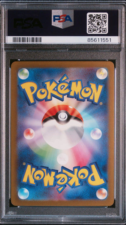 PSA 10 Charizard EX Special Art Rare from 2023 Pokémon Japanese Ruler of the Black Flame, graded Gem Mint in a sealed PSA slab.
