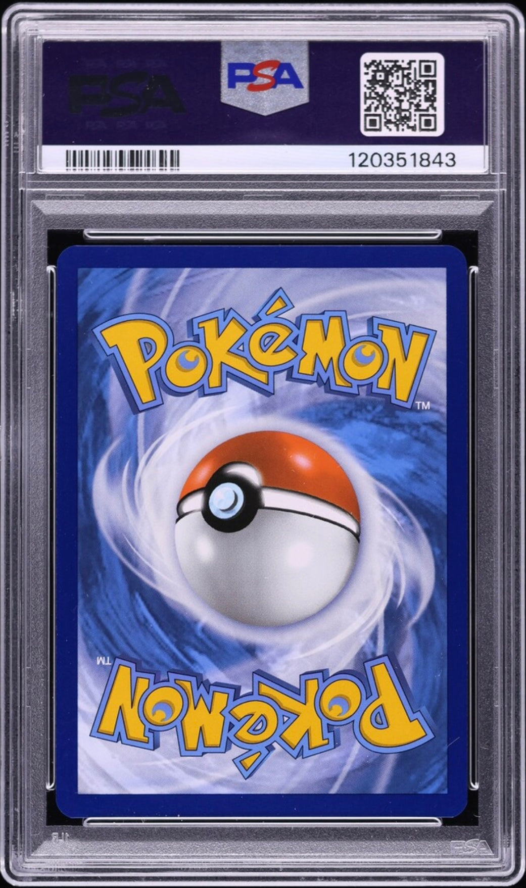 2025 POKEMON PRE EN-PRISMATIC EVOLUTIONS #161 UMBREON EX SPECIAL ILLUSTRATION RARE PSA 10 GEM MINT - 2