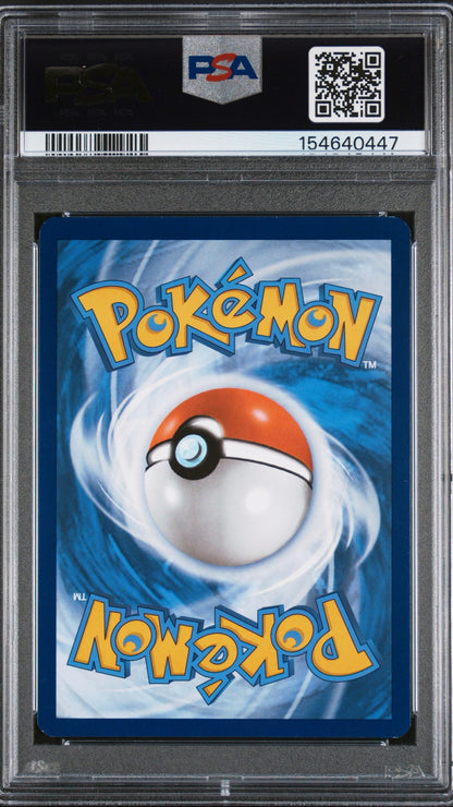 PSA 8 Umbreon EX Special Illustration Rare from 2025 Pokémon Prismatic Evolutions, graded NM-MT in a sealed PSA slab.
