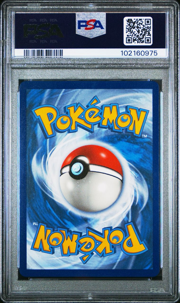 2020 Pokemon TCG Swsh Black Star Promo Champion Path Elite Trnr.Box Charizard V #050 PSA 10 Gem Mint (Serial 975)