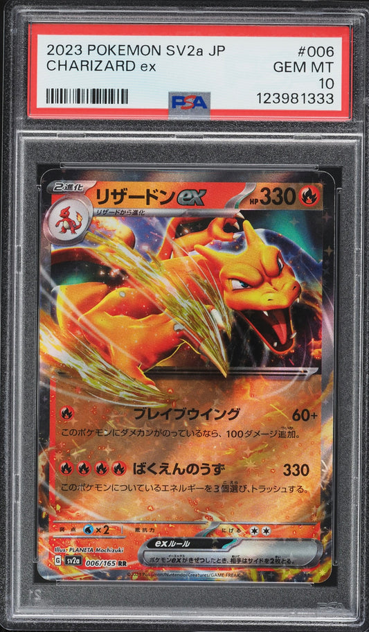2023 Pokemon Japanese Scarlet & Violet 151 Holo Charizard ex #6 PSA 10 Gem Mint (Serial 333)