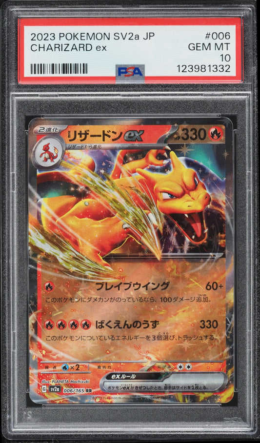 2023 Pokemon Japanese Scarlet & Violet 151 Holo Charizard ex #6 PSA 10 Gem Mint (Serial 332)