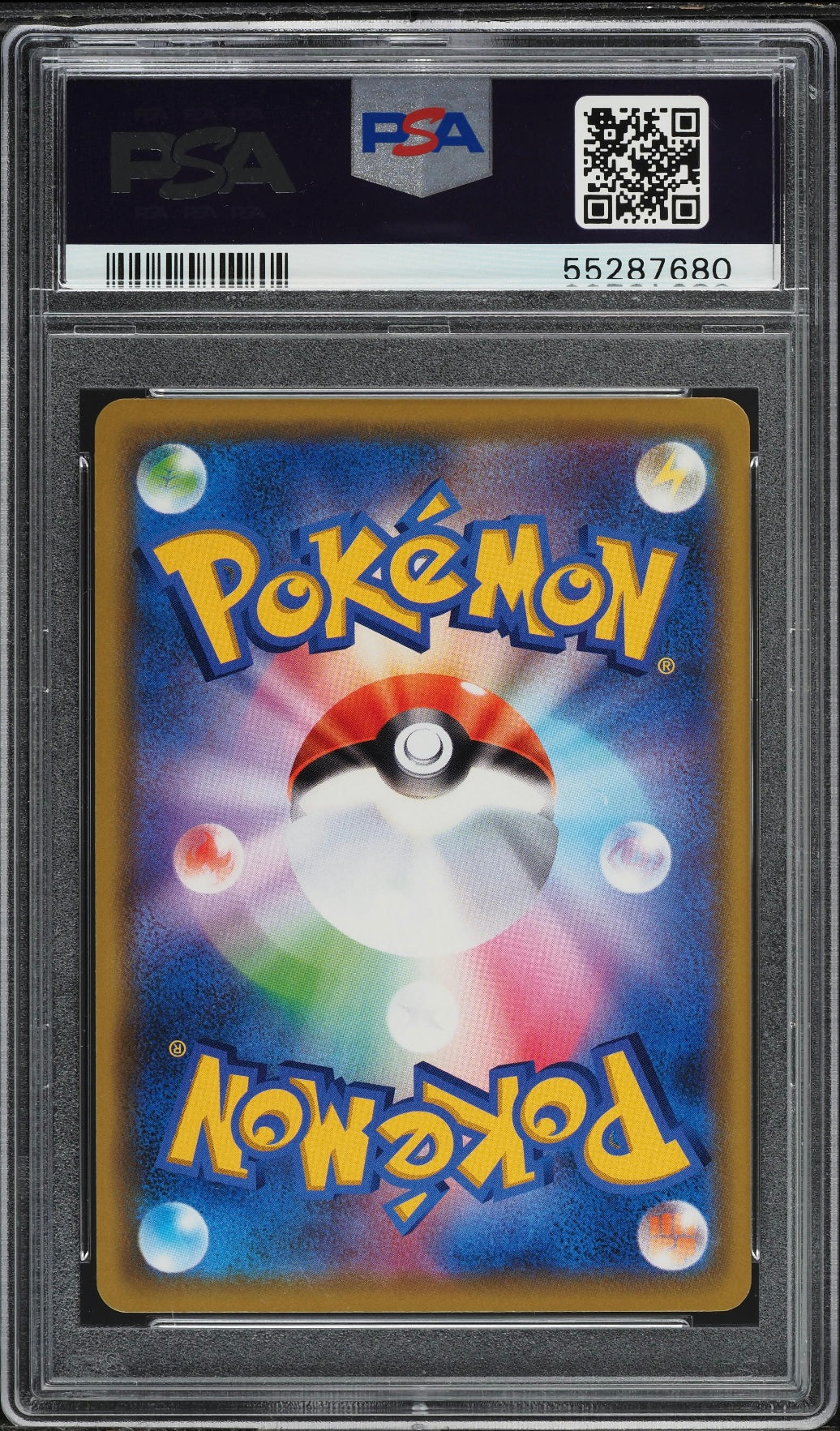 2020 Pokemon Japanese SWSH Amazing Volt Tackle Holo Charizard #012 PSA 10 Gem Mint