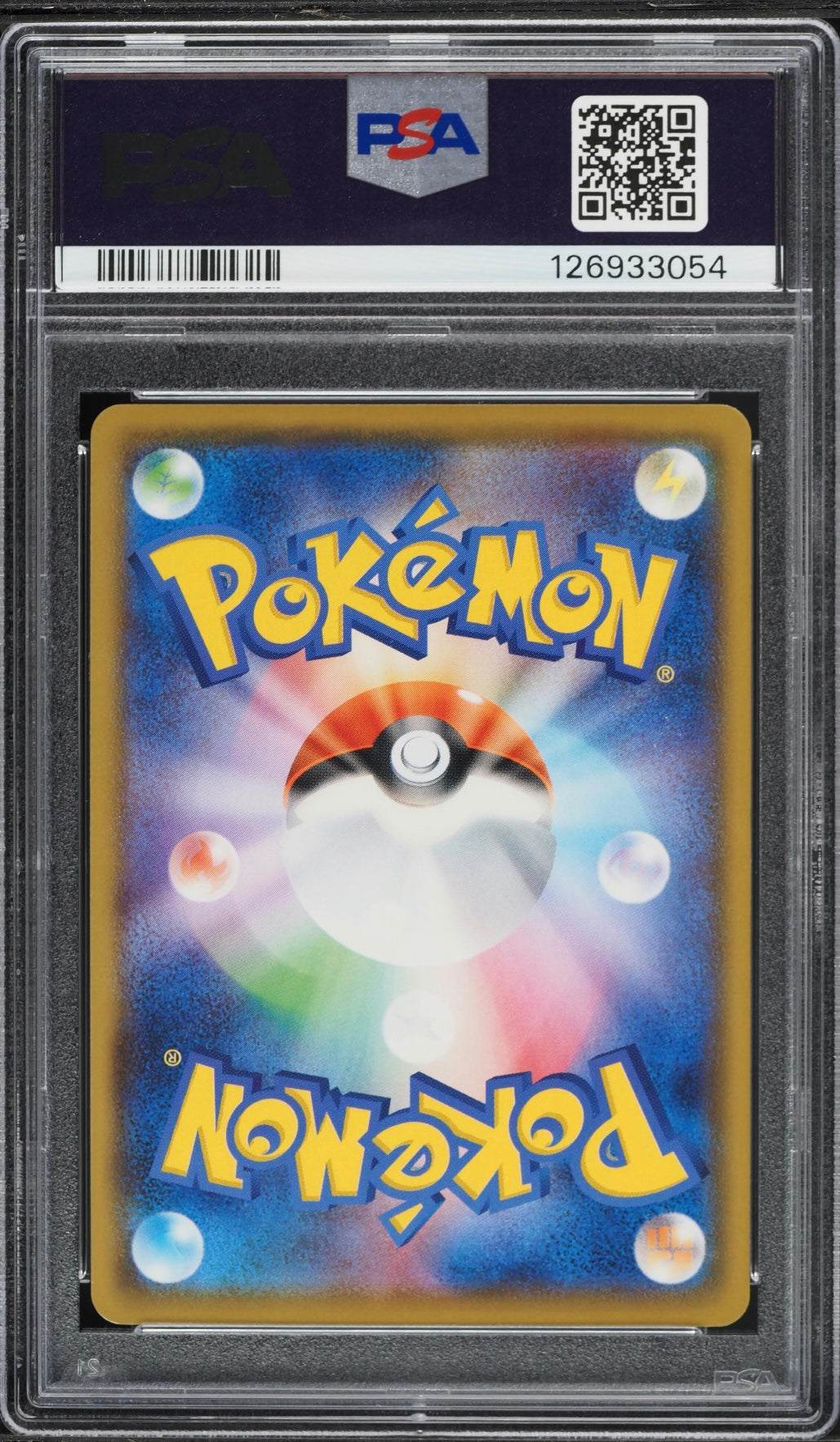 2020 Pokemon Japanese Sword & Shield VMAX Starter Set Full Art Charizard V #001 PSA 10 Gem Mint (Serial 054)