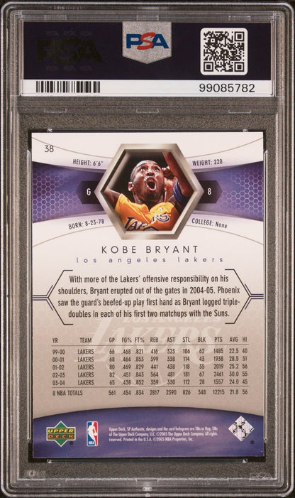2004 Sp Authentic Kobe Bryant #38 PSA 10 Gem Mint
