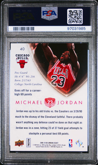 2009 Upper Deck Jordan Legacy Gold #40 Michael Jordan Gold PSA 10 Gem Mint