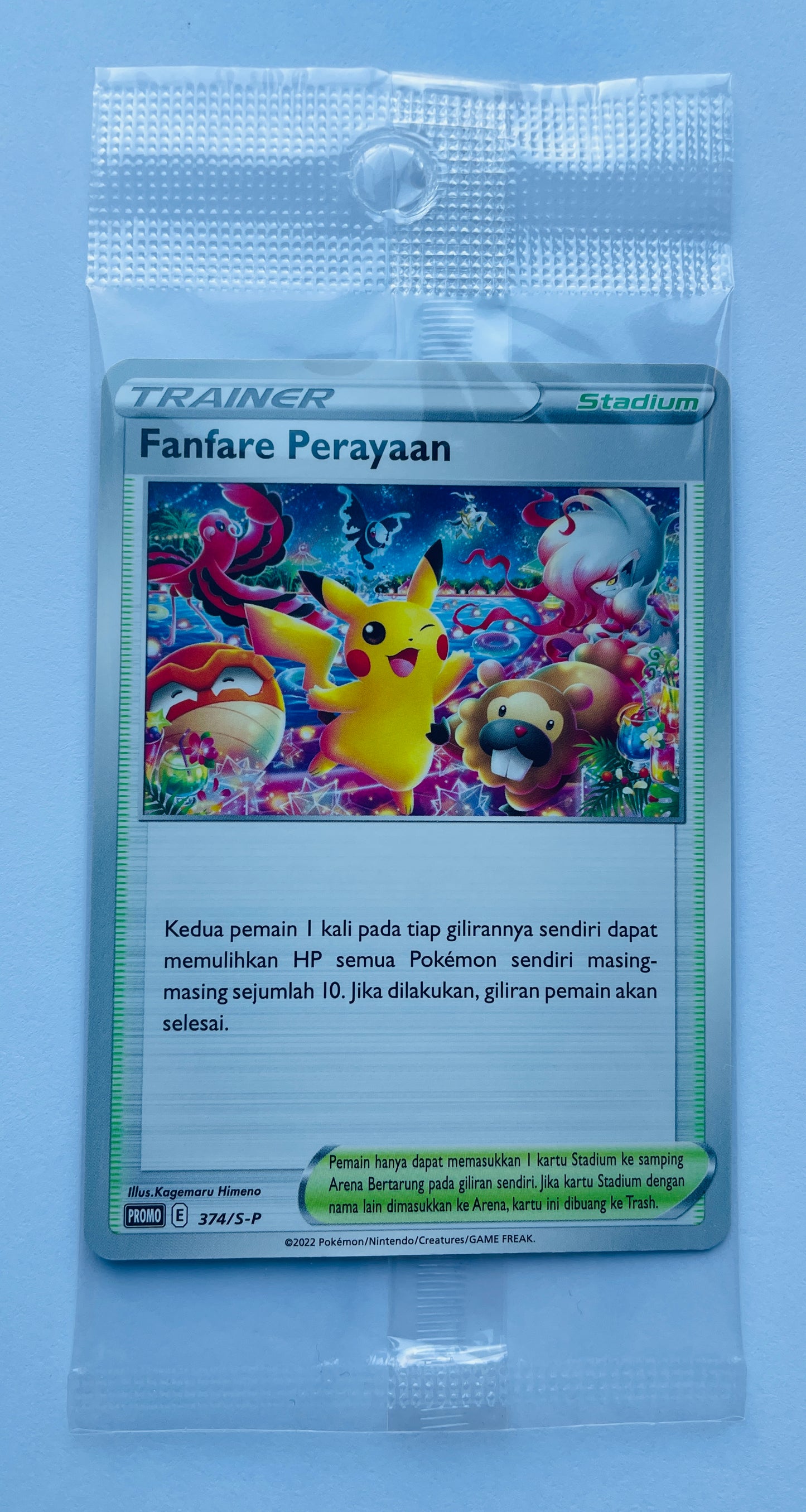POKEMON TCG FANFARE PERAYAAN 374/S-P PIKACHU PROMO Indonesia (NEW SEALED)