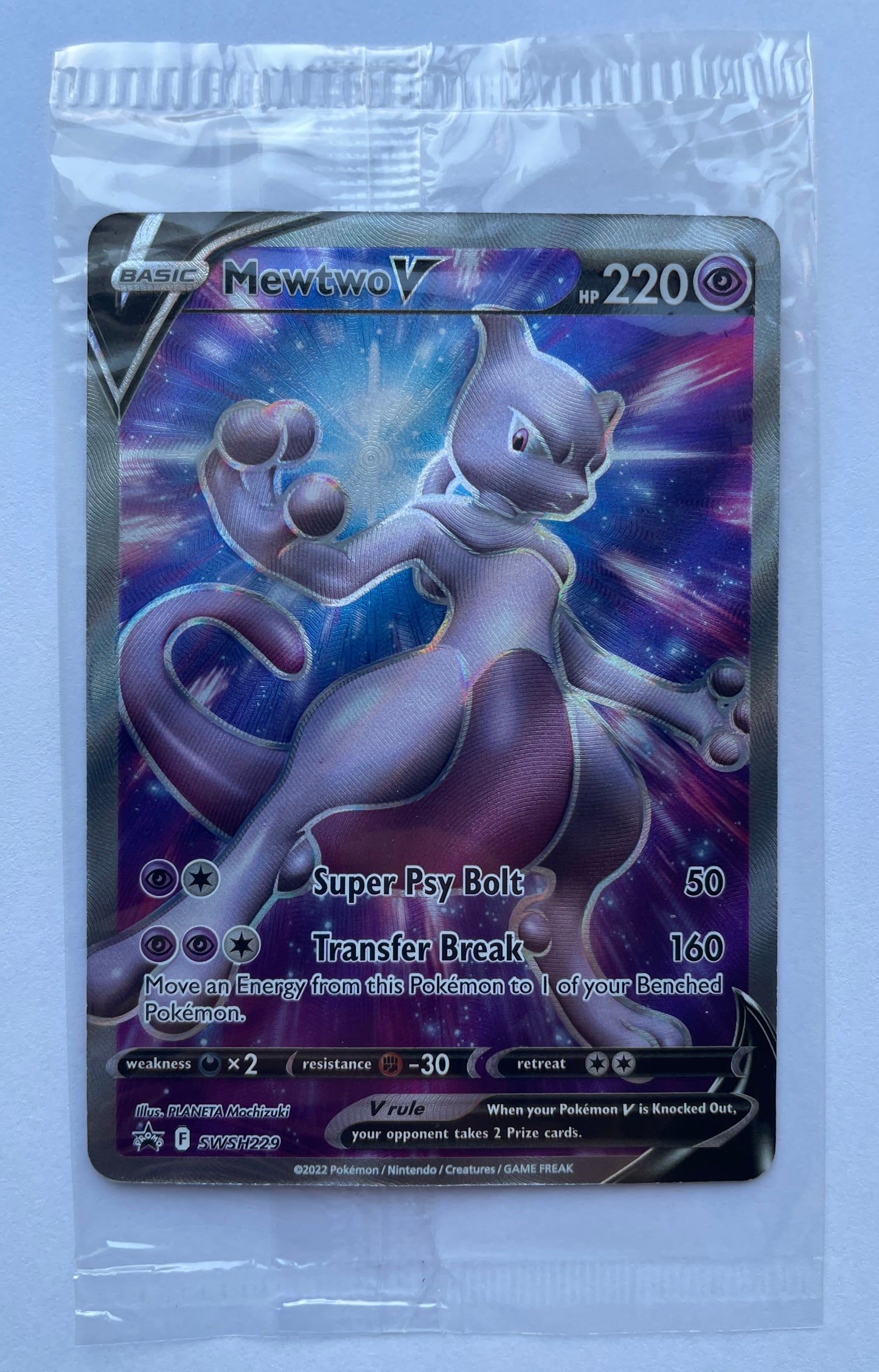 POKEMON TCG MEWTWO V  SWSH229 SWORD & SHIELD HOLO PROMO (NEW SEALED)