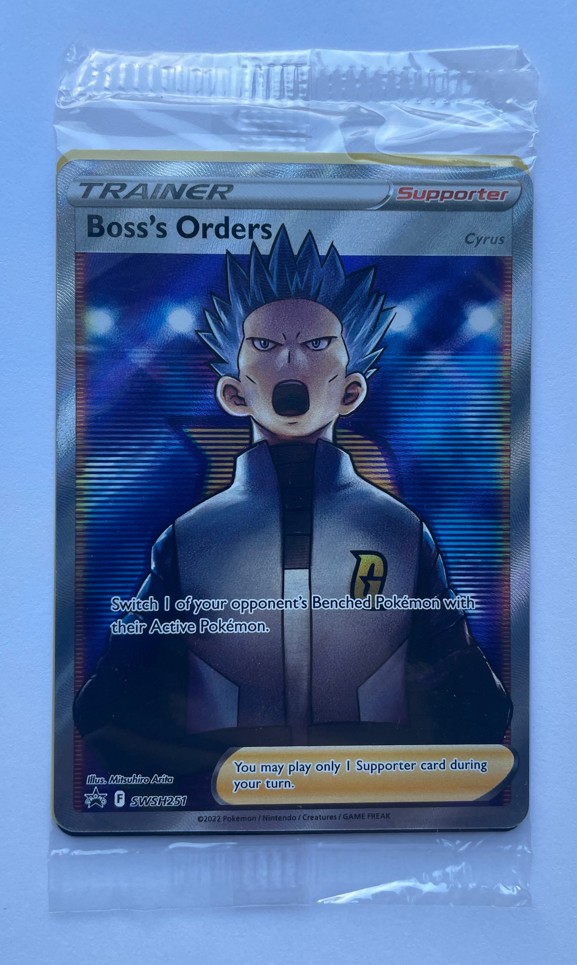 POKEMON TCG SWORD & SHIELD BOSS’S ORDERS SWSH251 BLACK STAR HOLO PROMO Thick Pack (NEW SEALED)