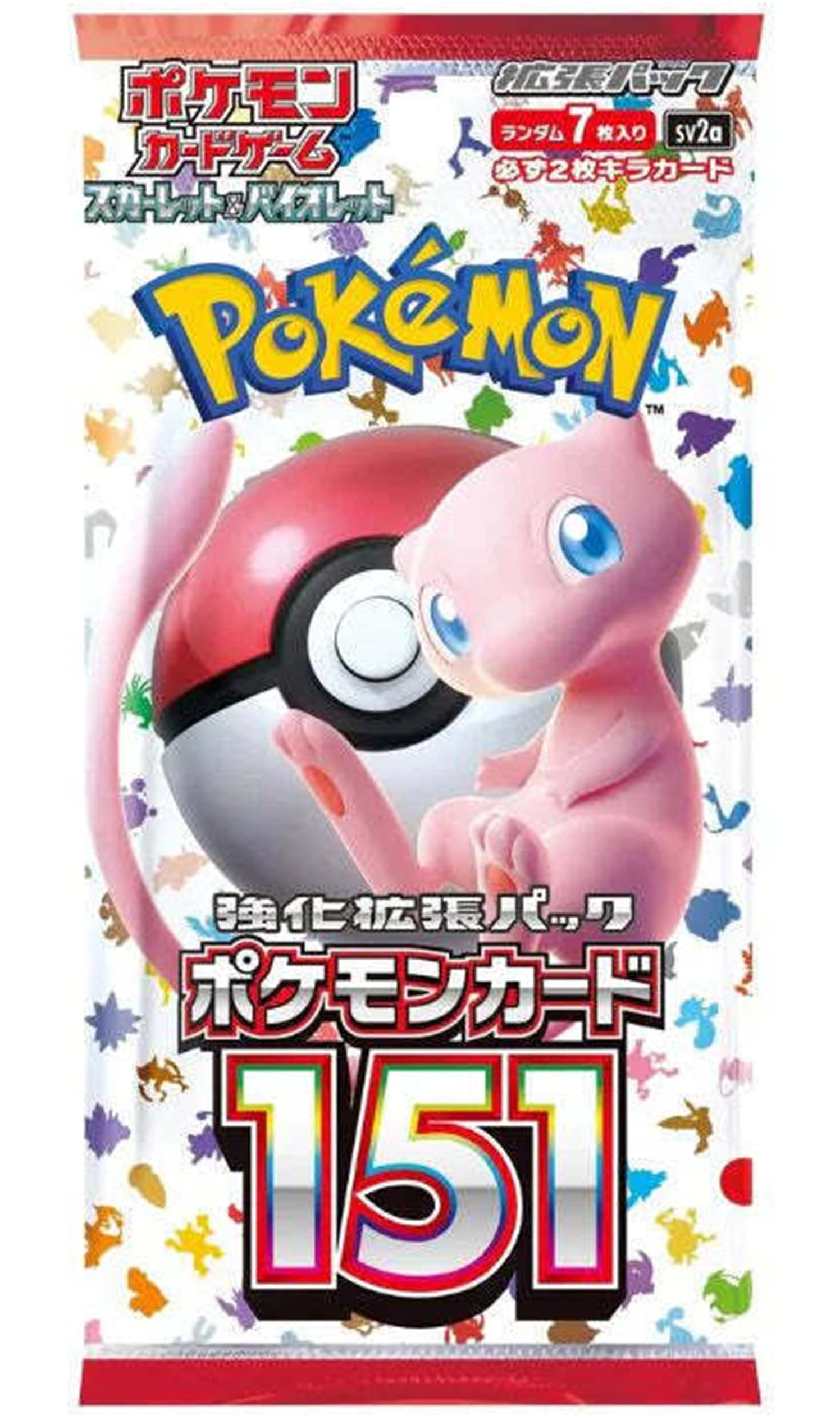 Pokemon TCG 151 Scarlet & Violet Japanese Booster Pack (New Sealed)