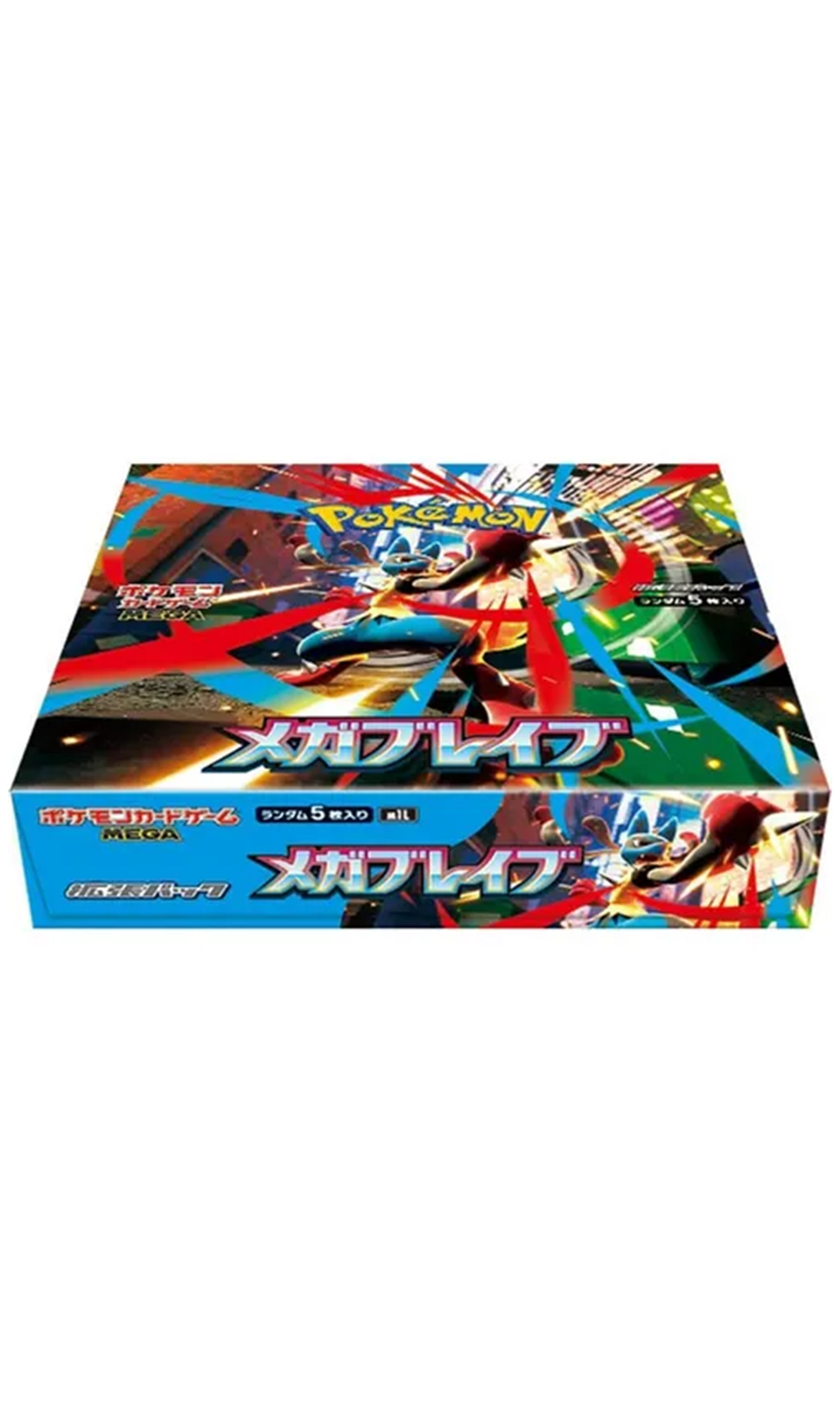 Pokemon TCG Mega Brave Japanese Booster Box 30X Packs (New Sealed)