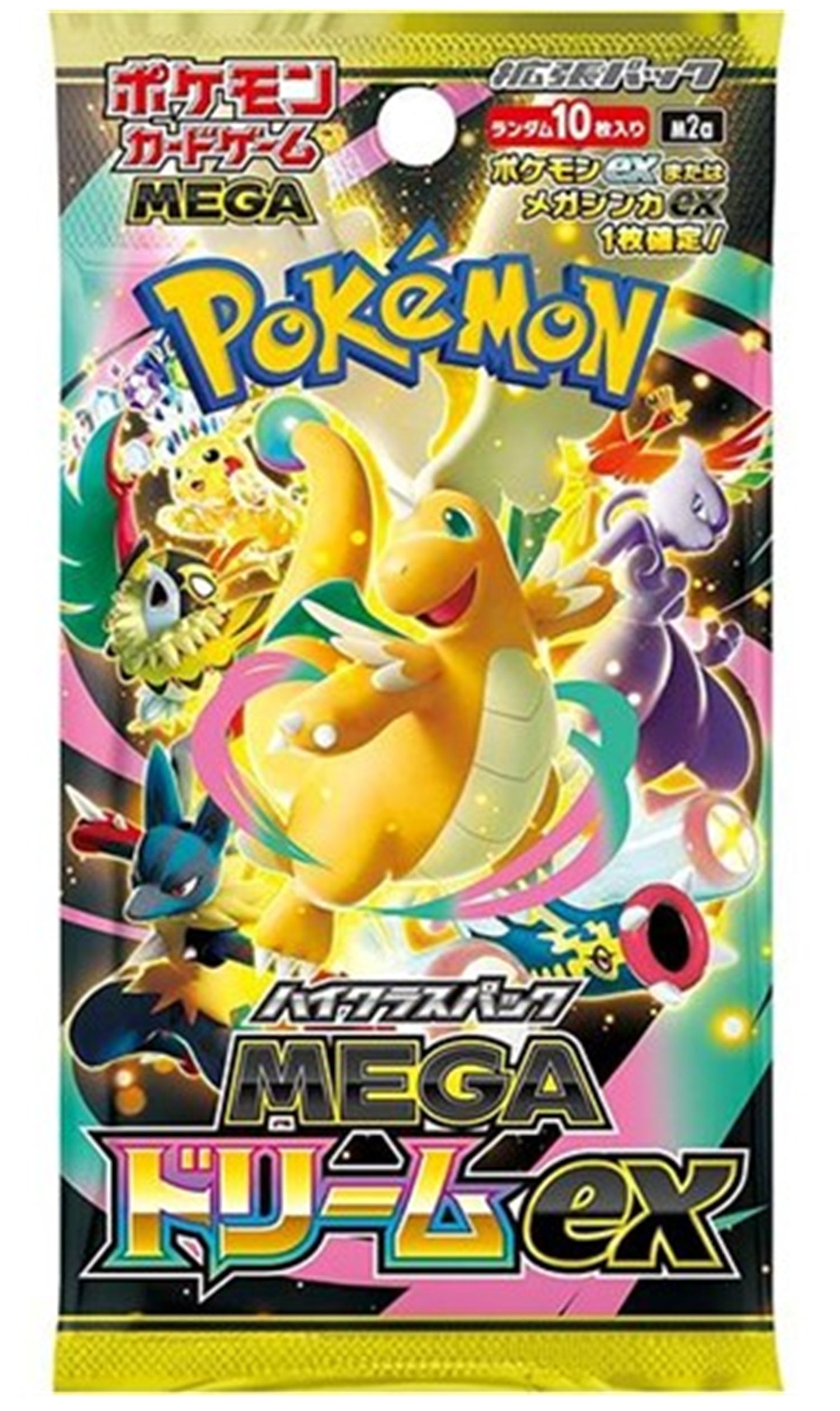 Pokemon TCG Mega Dream EX Japanese Booster Pack (New Sealed)