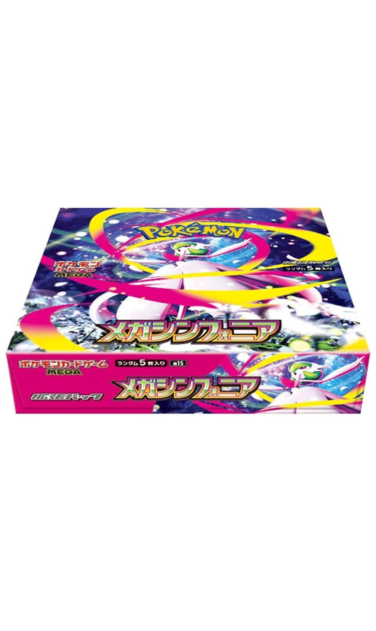Pokemon TCG Mega Symphonia Japanese Booster Box 30X Packs (New Sealed)