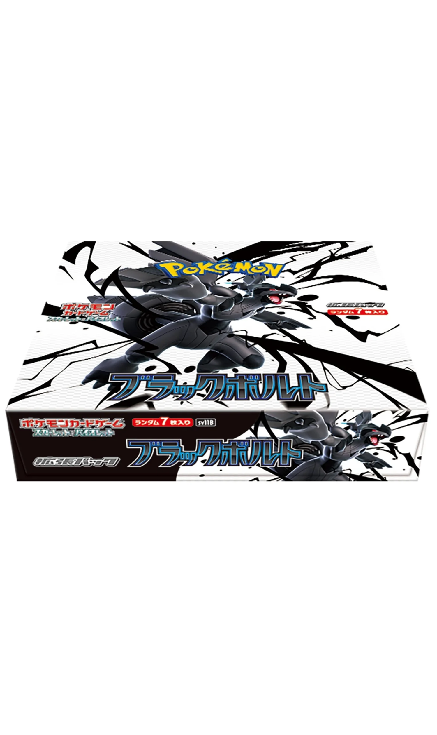 Pokemon TCG Scarlet & Violet Black Bolt Japanese Booster Box 20X Packs (New Sealed)