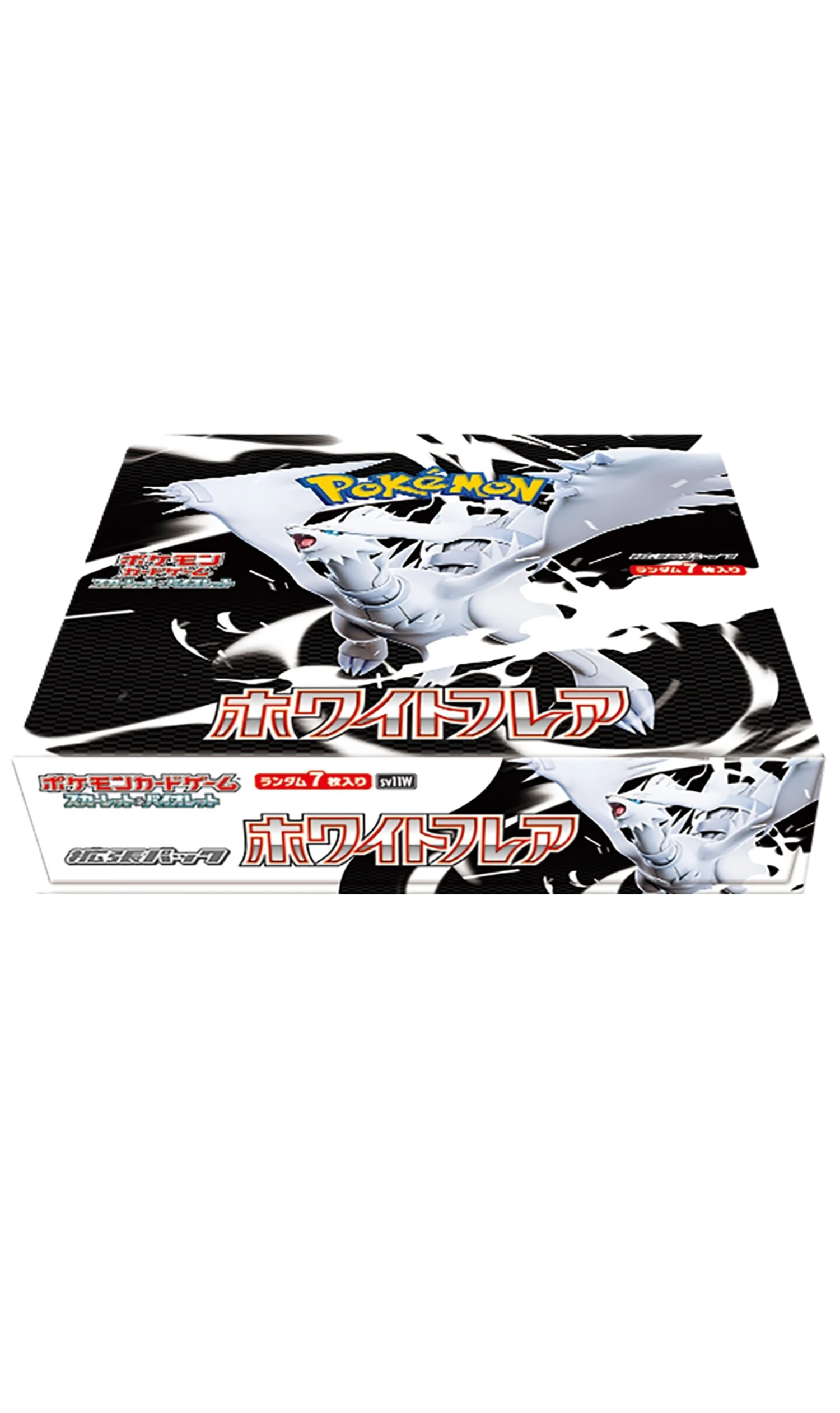Pokemon TCG Scarlet & Violet White Flare Japanese Booster Box 20X Packs (New Sealed)