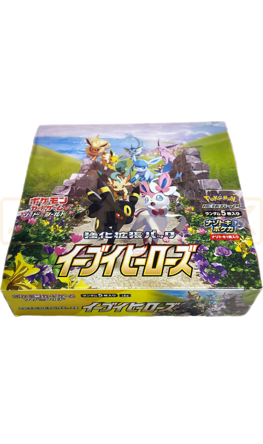 Pokemon TCG Sword & Shield Eevee Heroes Evolving Skies Japanese Booster Box Ultra Rare 30X Packs With Acrylic (New Sealed)