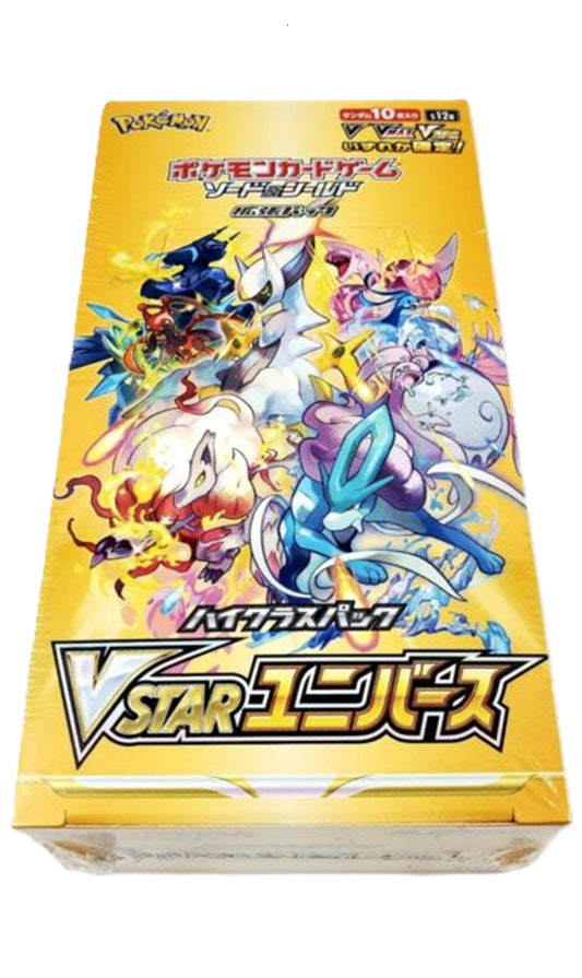 Pokemon TCG Sword & Shield VSTAR Universe Japanese Booster Box 10X Packs (New Sealed)