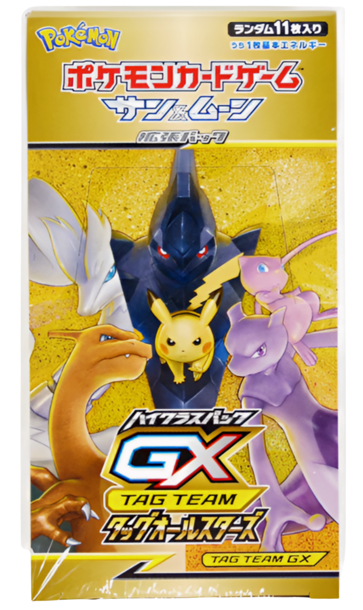 japanese tag all stars booster box Pokémon TCG Team GX SM12A With Acrylic (Sealed) – Trading Cards Middle East One Piece Box Bundle A definite energy card Opinion on Pokémon etb Choose a Size:L (60x42cm)