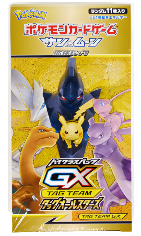 Pokemon TCG Tag Team GX All Stars Japanese Booster Box SM12A With Acrylic Case (New Sealed)